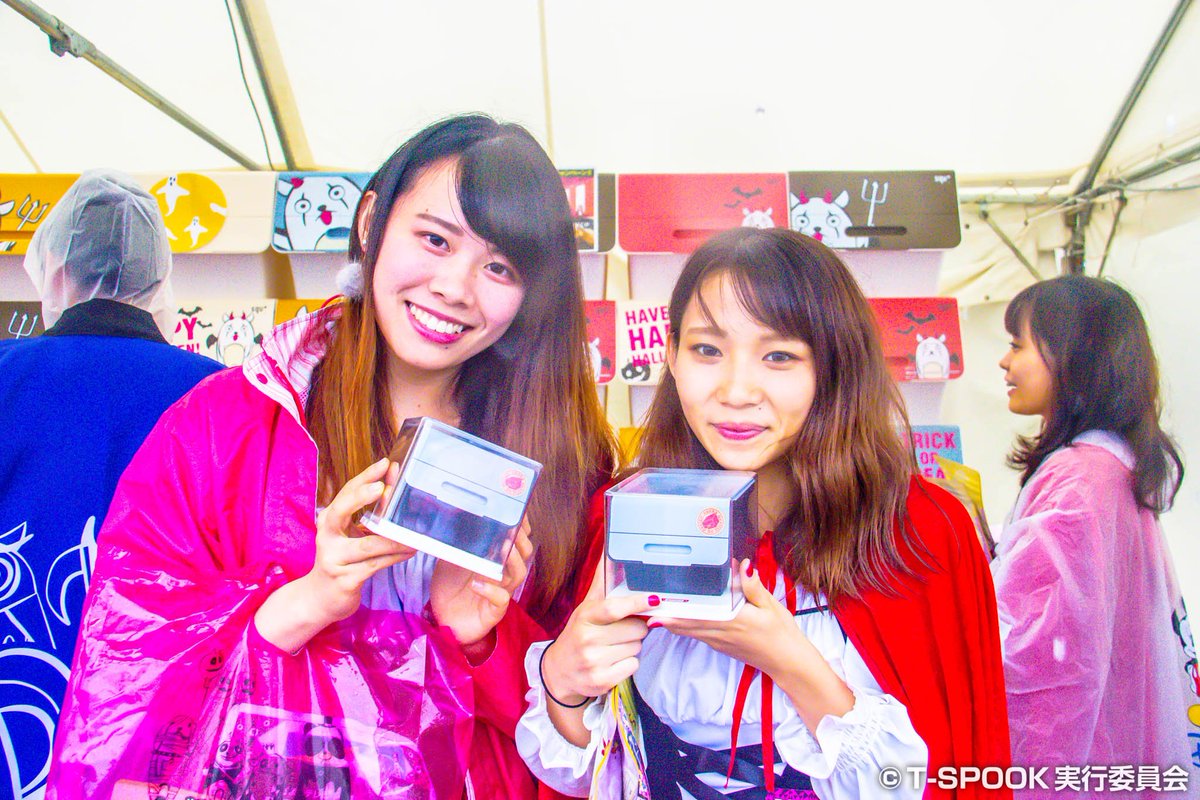 share46_net's tweet photo. 🐆#お台場秋祭り 豹ゾーン🐆
T-SPOOKオリジナルキャラクターがプリントされた可愛いボックスが目印🎶52個のボックスを使った神経衰弱が楽しめるよ❤
>>https://t.co/UkSboEJ8b0
#TSPOOK
#squplus https://t.co/Lx4WaYMnvv