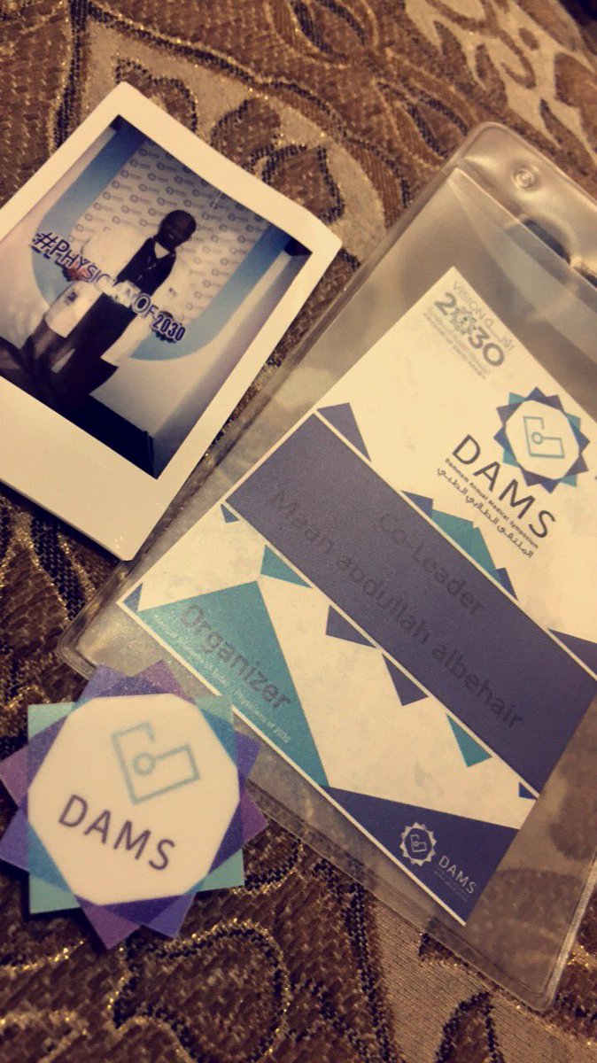 albehair's tweet photo. Glad to be part of this 😍
الحمدلله • شعور الانجاز الرهييب ✨
#DAMSC
#damsc_2017
#physicianof2030 https://t.co/hq1XoBrovn