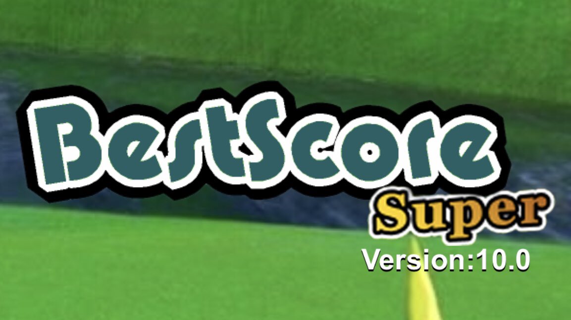 Ik Software Bestscoreについての要望 不具合報告 コースデータの追加 修正等は このツイートに返信をお願い致します 不具合はiosバージョンやスクショ願います ベストスコア サポート ゴルフスコア ゴルフ スコア管理 アプリ スコア スコア Ik Software Bestscoreについての要望 不具合報告 コースデータの追加 修正等は このツイートに返信をお願い致します 不具合はiosバージョンやスクショ願います ベストスコア サポート ゴルフスコア ゴルフ スコア管理 アプリ スコア スコア