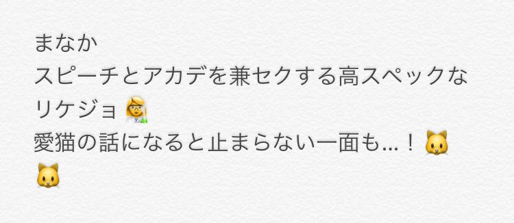 KESSA_speech's tweet photo. ✨🤖ケッサ杯🤖✨
今日紹介するのは…大阪大学です！

少ないながらも一回生で協力しながら頑張っているようですね😊 https://t.co/XZNsaadwZF