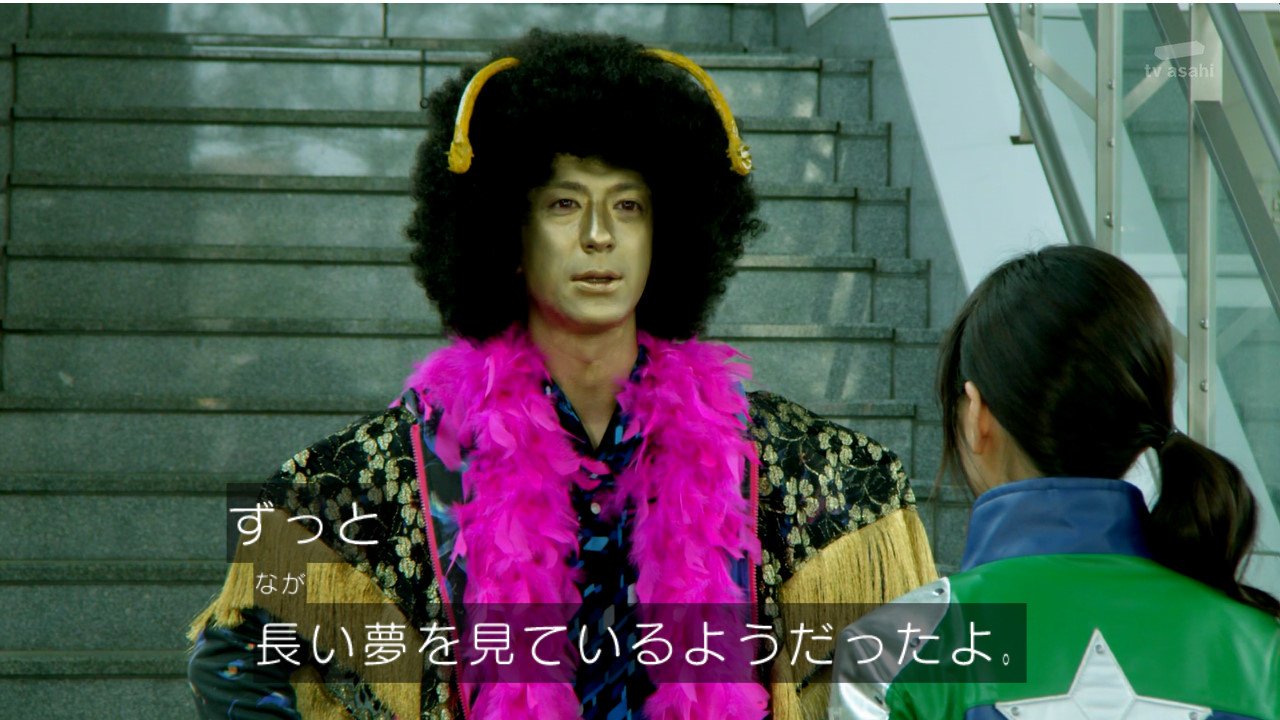 Chie Mori Auf Twitter ホシ ミナトもうあんまり出なそう Nitiasa Sht Tvasahi ニチアサ キュウレンジャー Chie Mori Auf Twitter ホシ ミナトもうあんまり出なそう Nitiasa Sht Tvasahi ニチアサ キュウレンジャー