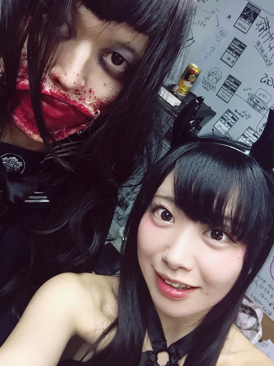 甘栗もなか On Twitter 昨日の自撮コレクションその1 Breakfast On Orange さんと みやくん怖すぎ 気合い感じたわ ほんとすごいメイク Jkすごい かまこさんありちゃんの魔女もステキでした カラーコーンの人は一体なんだったんだろうな 笑 Https T Co