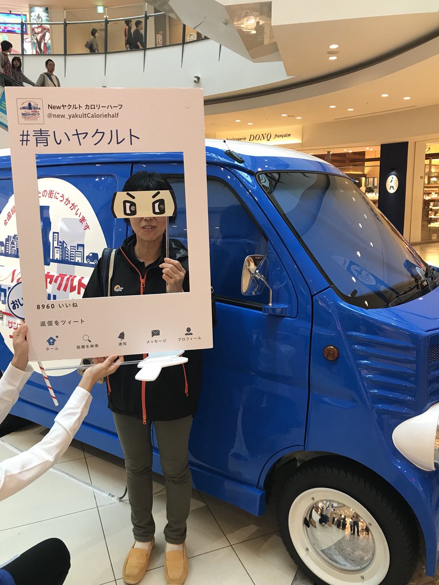 金廣　政士 tweet media