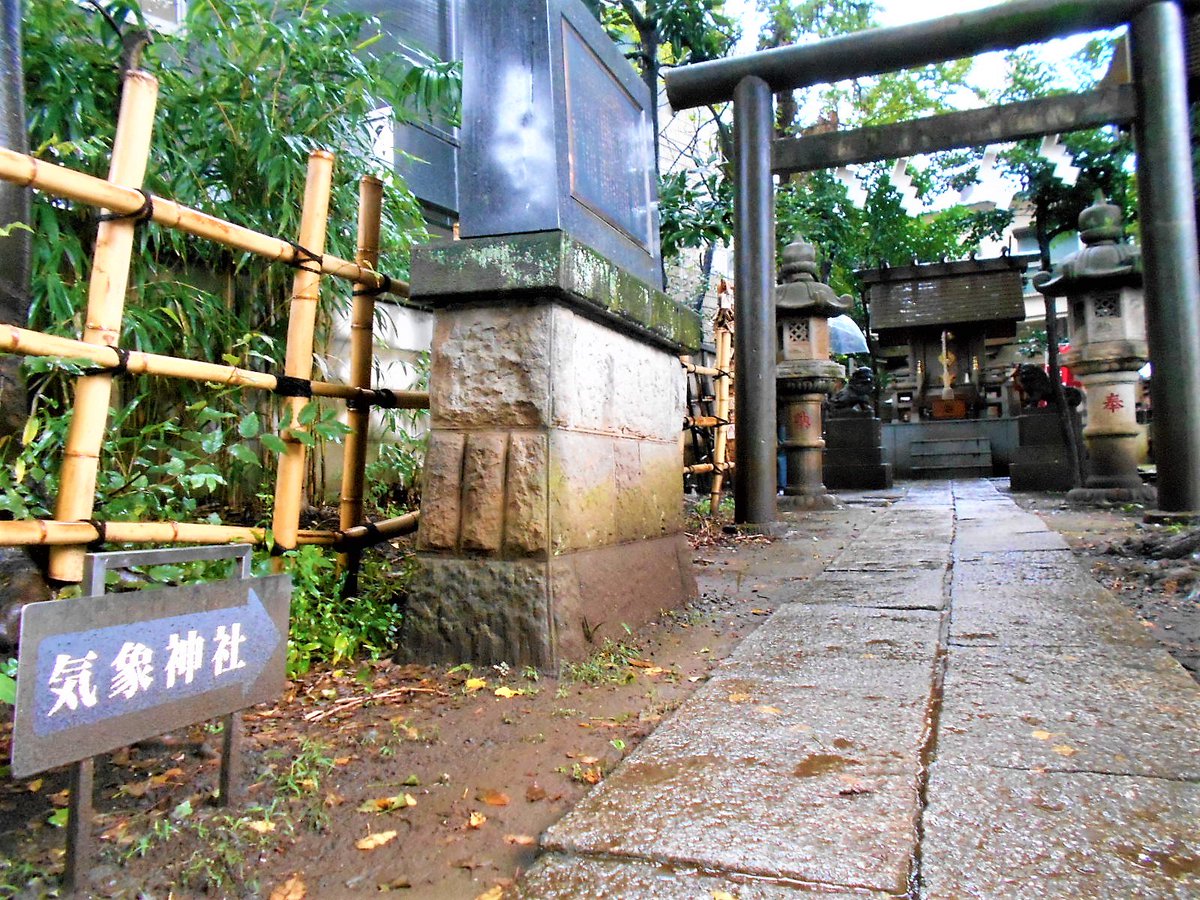 東京お散歩教室 10 21の高円寺 阿佐ヶ谷ぐるっと散歩 11 4まで 小雨の中 食べ歩きや買い物をしながら 杉並散歩 皆さん一人参加でしたので 会話も弾み 打ち上げも全員で盛り上がりました 皆様 ご参加有難うございました 東京お散歩教室 東京お散歩教室 10 21の高円寺 阿佐ヶ谷ぐるっと散歩 11 4まで 小雨の中 食べ歩きや買い物をしながら 杉並散歩 皆さん一人参加でしたので 会話も弾み 打ち上げも全員で盛り上がりました 皆様 ご参加有難うございました 東京お散歩教室
