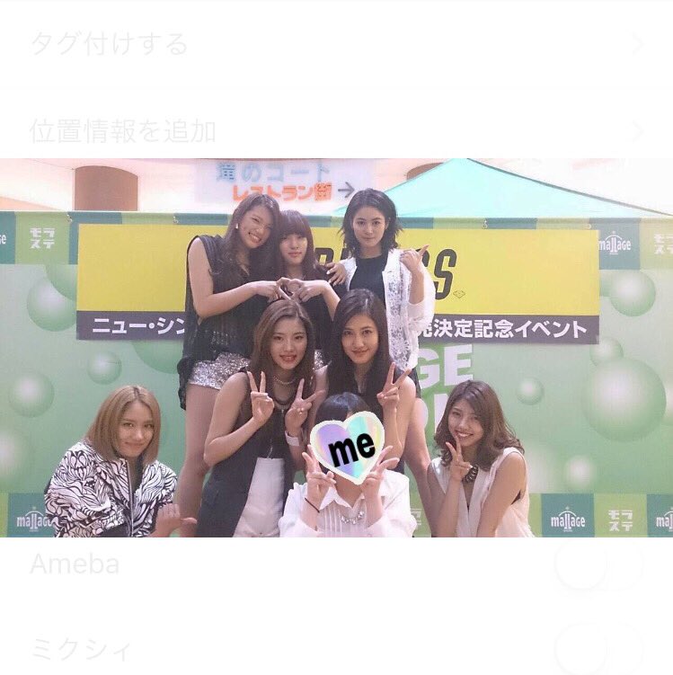 ayaneldhryuji's tweet photo. #LDHファンさんと繋がりたい 
(👸🏼)新タグ
(❤️)今市隆二  楓  
(🌍)SAITAMA
(🥚)1999.JK3
(🖇)気になった方フォローします
#RT  フォロー お願いします👽
#今市隆二
#三代目J Soul Brothers
#土橋楓
#Happiness https://t.co/U8WZ72dKPs