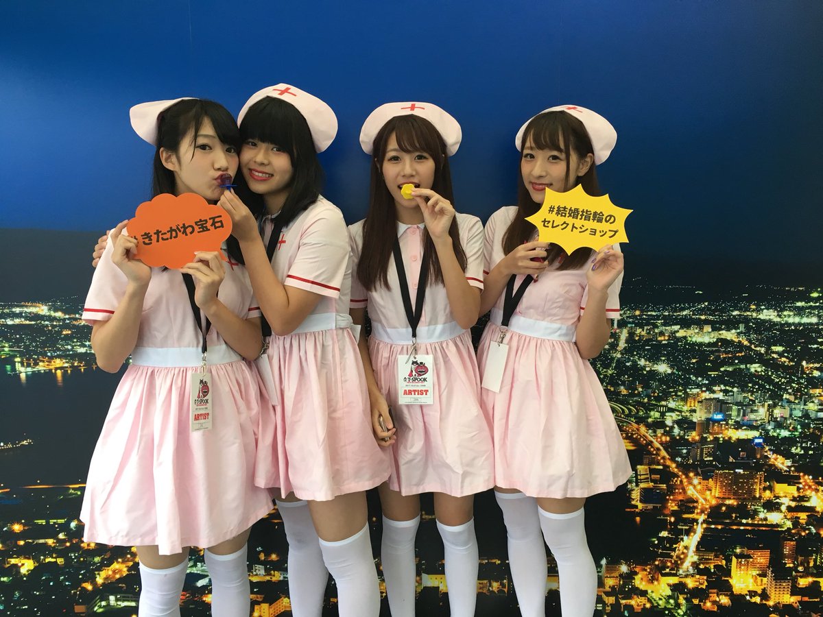 ayaka_SKKH's tweet photo. お台場秋祭りエリアでも遊んできたよ〜✨指輪の飴ちゃんがもらったり
いろんなゲームして景品もらえたり
してめっちゃ楽しかった〜😚💕
#TSPOOK #ハロウィン
#きたがわ宝石 #squplus #コスロン
#小栗農園 #月星ソース #futabaen https://t.co/jHQLURhD7u