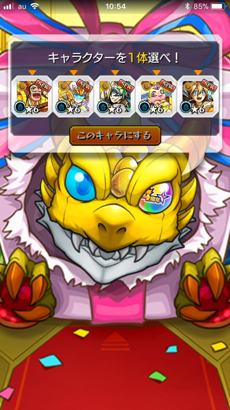 King みそパテ 白黒厨 King Twitter