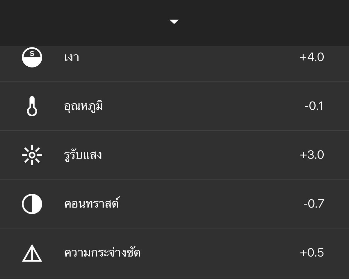 osehunvivi's tweet photo. โทนสดใส  ฟิลเตอร์ U5 💕 #คุมโทน #สอนแต่งรูป #vsco #แอพดีบอกต่อ https://t.co/LllqtZsLjH
