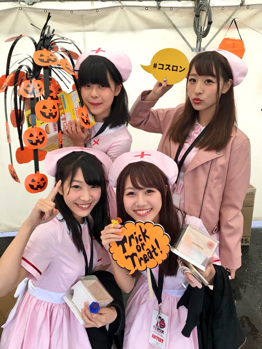 hazuki_1123's tweet photo. お台場秋祭りエリアでも遊んだよ😈💕
しまだにプロポーズされたり、いっぱい遊んで景品ももらえて楽しかった🤤
プロポーズの時にもらった指輪は食べたよ😋💍✨ぺろり
#TSPOOK
#きたがわ宝石
#squplus
#コスロン
#小栗農園
#月星ソース
#futabaen https://t.co/OxZaujm7vc