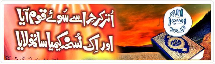 PureTruthful's tweet photo. THINK THINK THINK
#HeritageNow
#MUFC
#AskAUOnEconomy
#DarazBlackFriday17
#acp17
babar azam
peshawar zalmi
Thisara Perera
LUMS
1 odi https://t.co/EhvR5VvVPe