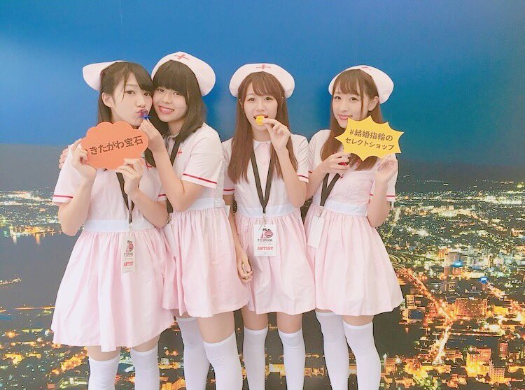 nornir_noa's tweet photo. お台場秋祭りエリアでも遊んできたよ➰🍫🍭🍪景品でお菓子が貰えたり周りの皆んなも仮装してる人いっぱいで、不思議な国に来た感じ👑❤️でした^^
#TSPOOK
#きたがわ宝石
#小栗農園
#コスロン
#月星ソース
#squplus
#futabaen https://t.co/aDDvJidAs6