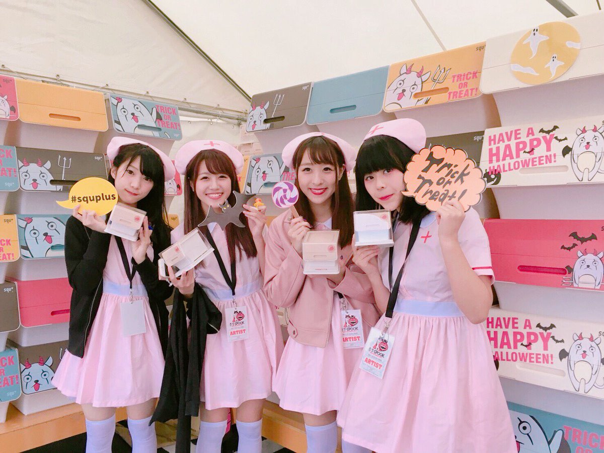 nornir_noa's tweet photo. お台場秋祭りエリアでも遊んできたよ➰🍫🍭🍪景品でお菓子が貰えたり周りの皆んなも仮装してる人いっぱいで、不思議な国に来た感じ👑❤️でした^^
#TSPOOK
#きたがわ宝石
#小栗農園
#コスロン
#月星ソース
#squplus
#futabaen https://t.co/aDDvJidAs6