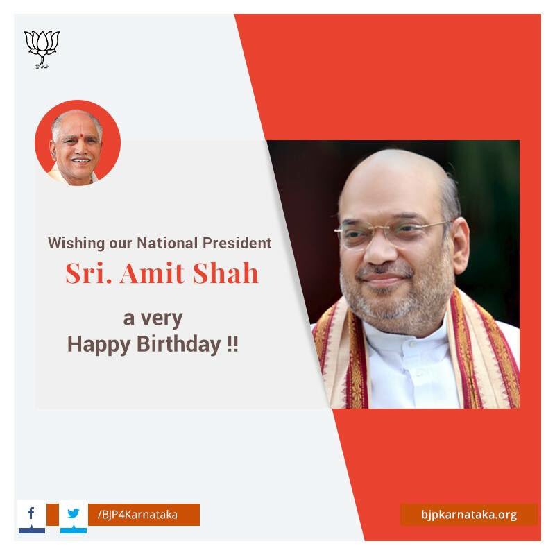Bjp Karnataka On Twitter Wishing Our National President Sri Amitshah Ji A Very Happy Birthday Hbdayamitshah