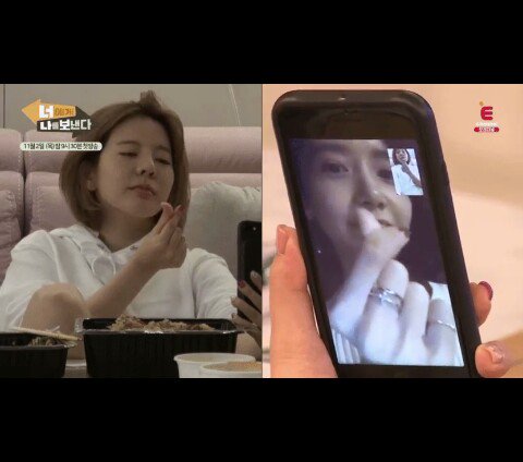 glazingflag's tweet photo. Yoona wear YoonYul couple ring!😱😍😍 https://t.co/caqx0478ZY