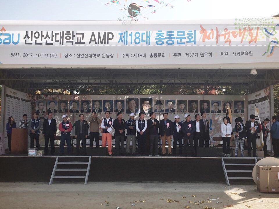 kimcm8764's tweet photo. 두 번째 임하는 국정감사가 이제 절반이 지났습니다. 문제를 지적하는데 그치지 않고, 대안을 제시하며 '정책국감'이 될 수 있도록 노력하고 있습니다.

화창한 가을 날씨에 지역 곳곳에서 열린 행사에 참석해 시민여러분과 소통하는 시간을 보냈습니다. https://t.co/tmnCff9iGh
