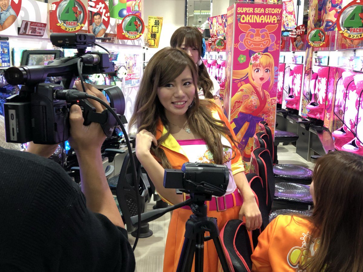 gross_pro's tweet photo. 【パチファンメイツ】
今日も朝から元気に収録来てまーす♪
 #鈴木希望 の #パチFUN！収録☆
#テレビ愛知
#小さなセクシーのぞみ https://t.co/PuT6mvNvfz