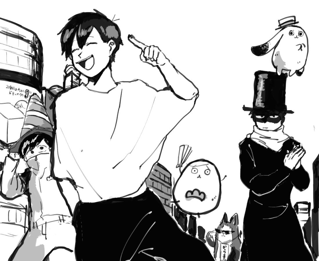 #rtされた数だけ好きな曲をおそ松さんで描く
10曲目  ナン/セ/ンス文/学
踊り明かそう  この夜を沸かそう 