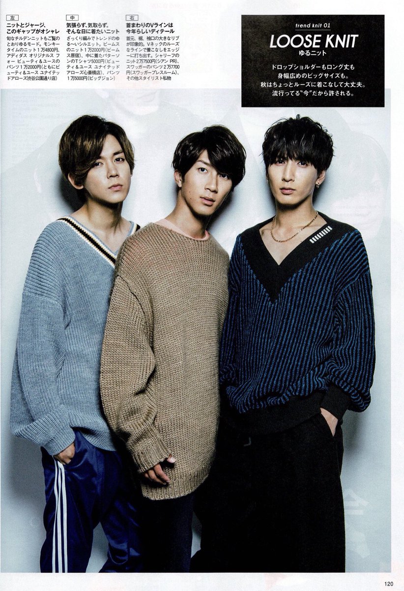 WEST_______24's tweet photo. ファインボーイズ

重岡大毅
中間淳太
桐山照史
神山智洋
藤井流星
小瀧望
濱田崇裕
ジャニーズWEST https://t.co/v8UUwjhgr9