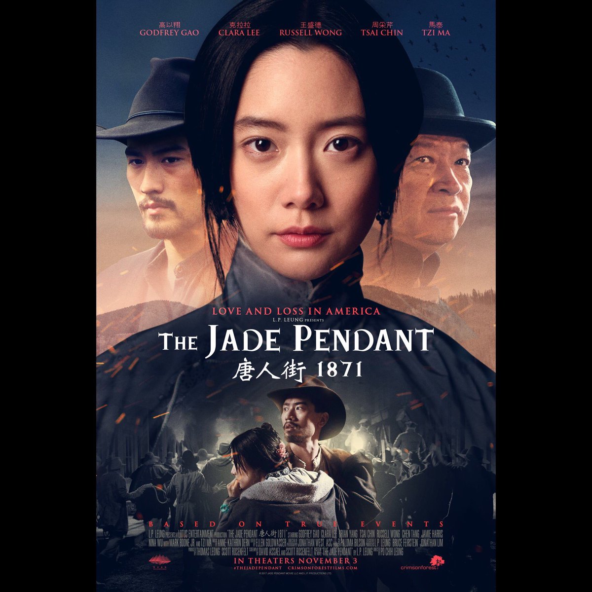 Godfrey Gao Excited To Announce A Film I Did Based On True Events During The 1800s Thejadependant Premiers In Theaters Nov 3rd 17 1871唐人街 T Co 9xyadxexzq