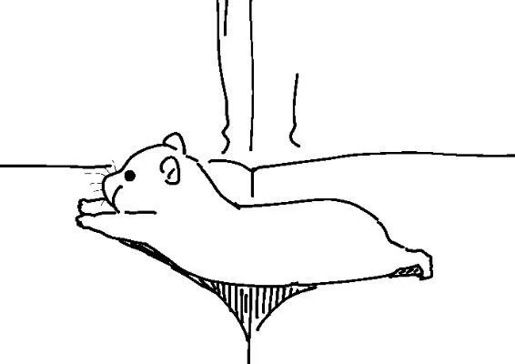 はい 