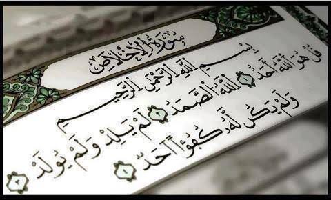 its__pari's tweet photo. 🙋السلام علیکم ورحمة الله وبركاته

💕﷽💕
👈آپ کہہ دیجئے کہ وہ اللہ تعالٰی ایک (ھی) ھے○

📚 سورة الاخلاص 1
🌼🌻صبح بخیر☕ https://t.co/90eHLEi8V2