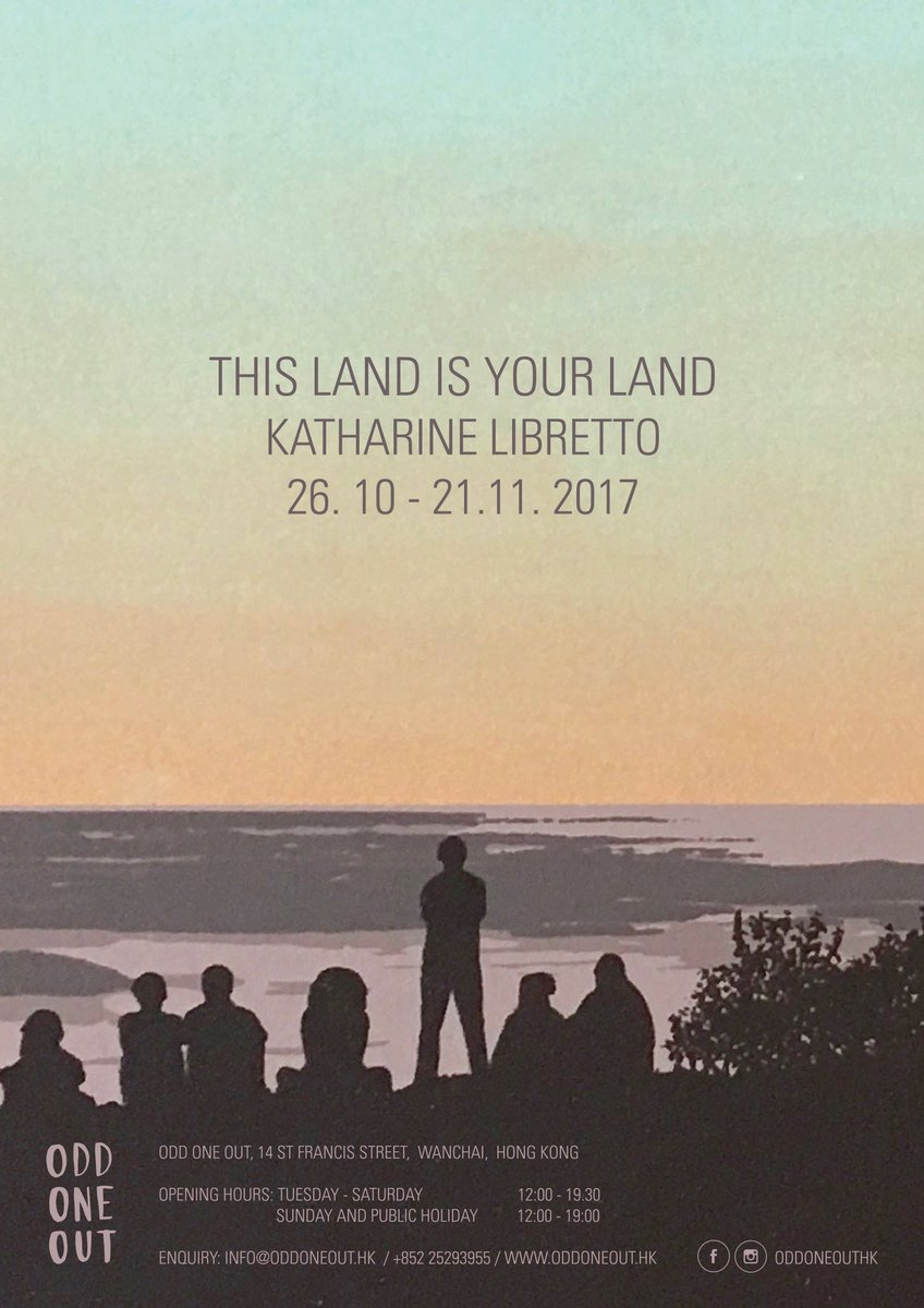 Exhibition coming up!