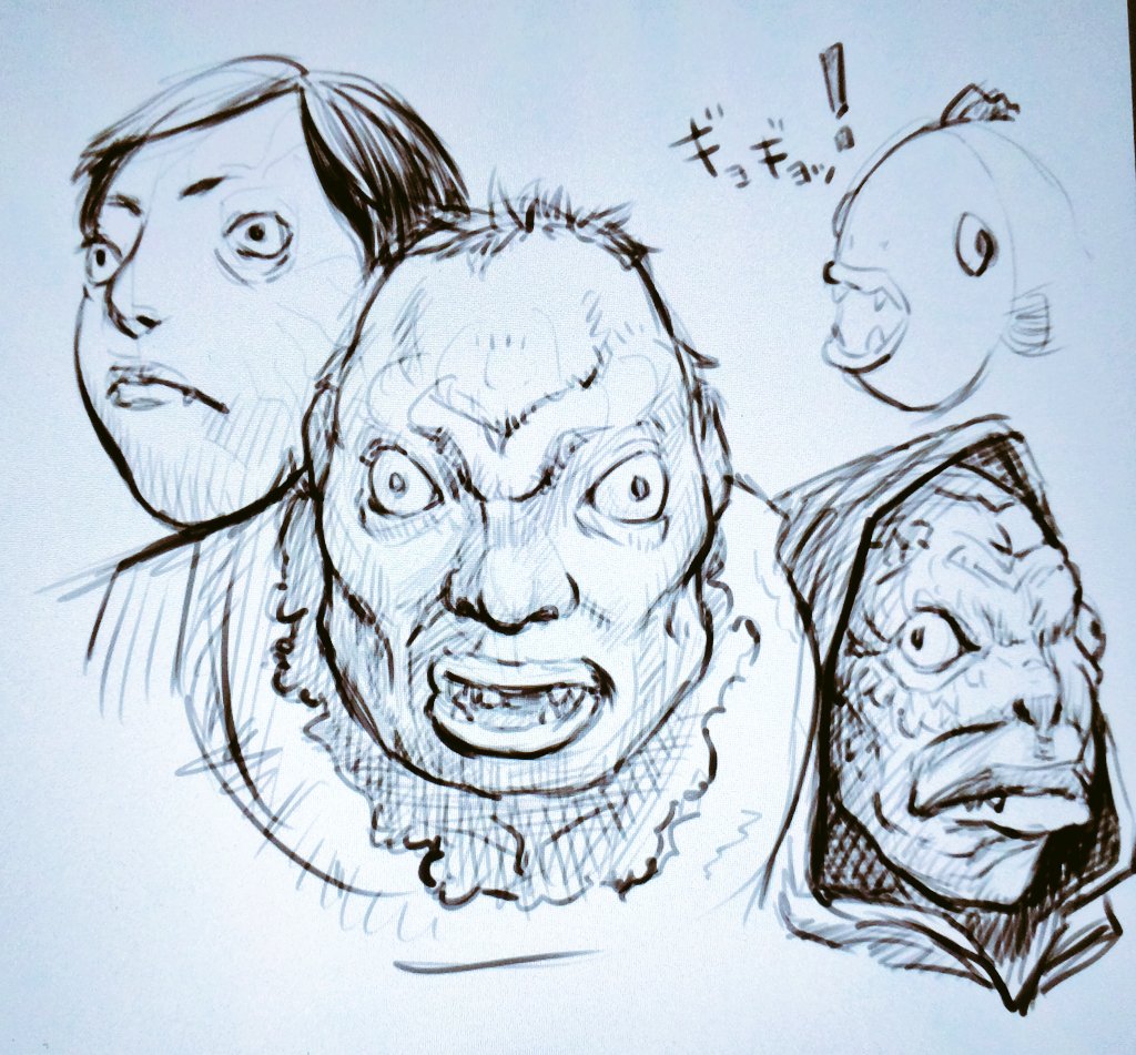 宇留田 小人 Trpg Twitter પર 今日は台風なので こんな日を喜びそうなインスマス面の人たちを練習 らくがき 宇留田 小人 Trpg Twitter પર 今日は台風なので こんな日を喜びそうなインスマス面の人たちを練習 らくがき