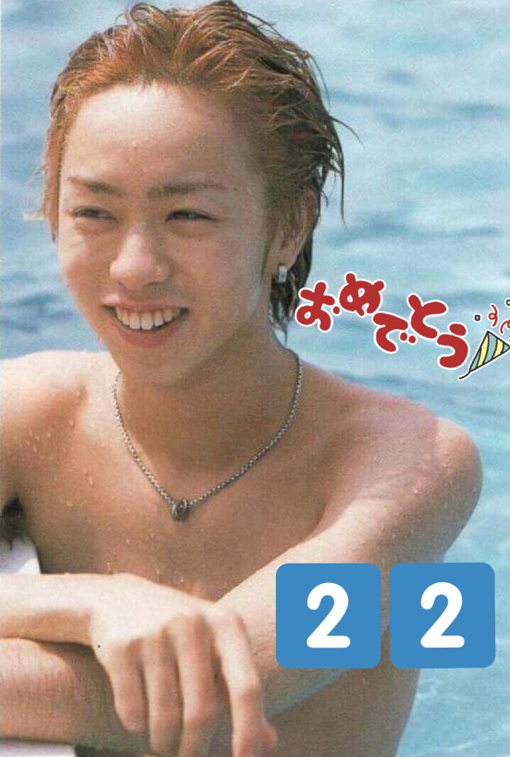 Satoshi_M0205's tweet photo. 翔くん❤️入所22周年おめでとう🎉

 #櫻井翔入所22周年記念日 https://t.co/Z5pK8LrEeF