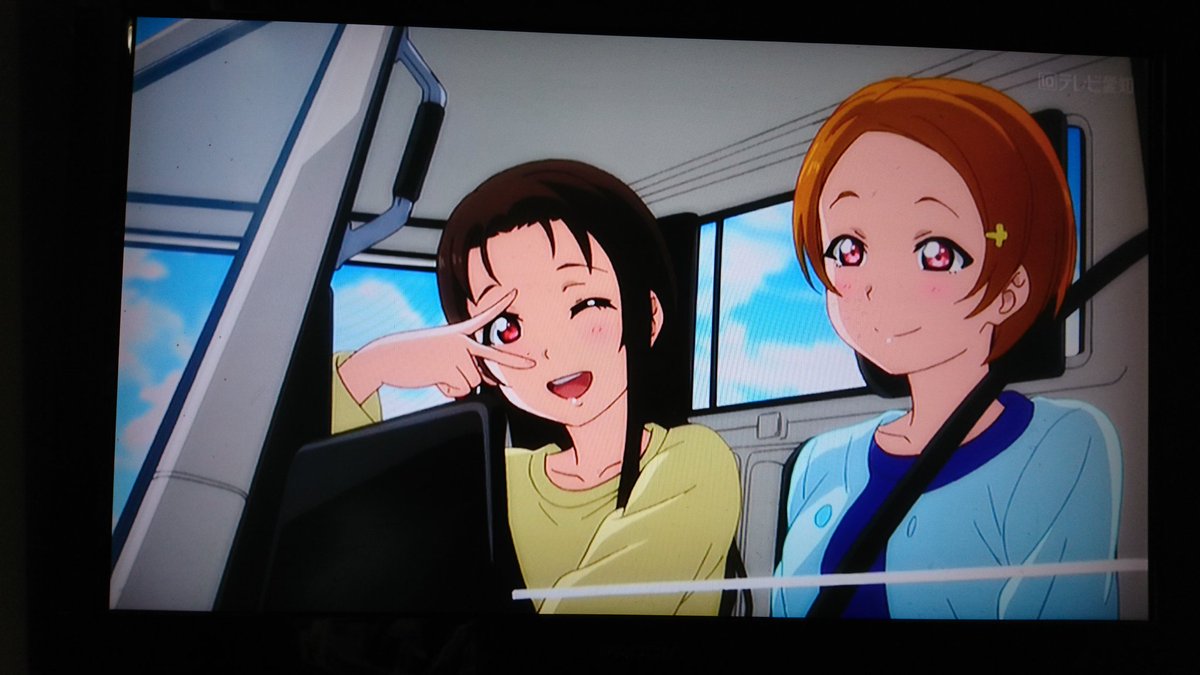 ラブライブサンシャイン2期3話