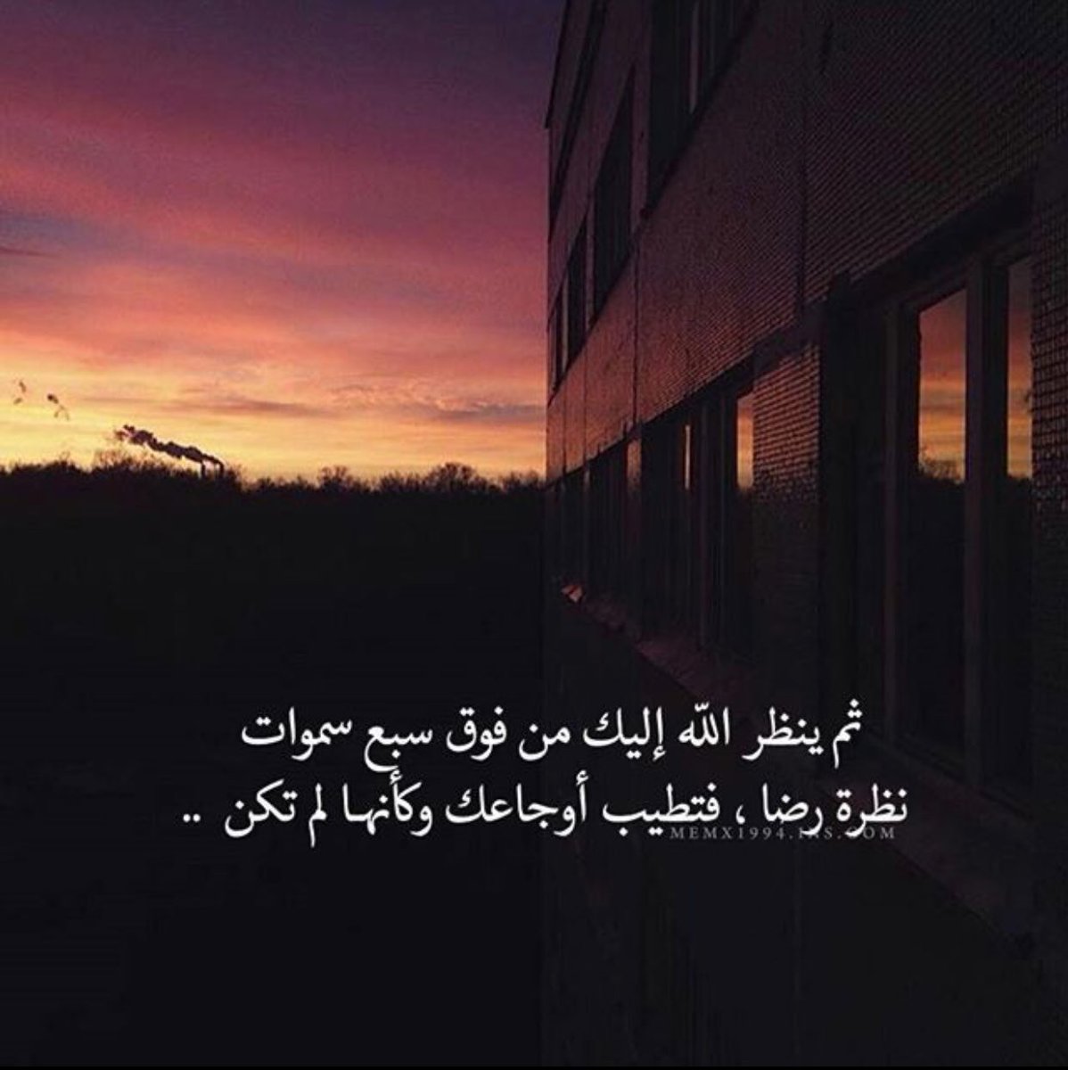 mum_dad200's tweet photo. وإذا نظر إليك أنساك الدنيا 🌿.
#غرد_باستغفار_تسبيح_دعاء https://t.co/ncePiJJCbe