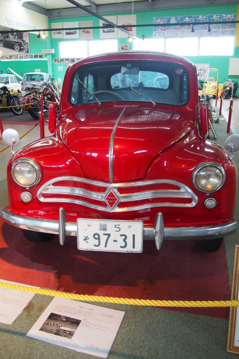 こふ Twitterissa 本当に車好きなんだろうなあってのが伝わってきたよ Sns効果があるのか埃かぶってなかったしどの車も綺麗にしてあったし 昔の車詳しくないけど やっぱ昔のデザインっていいなあかっこいいなあかわいいなあ こういうのに乗りたいなあって心燻られる こふ Twitterissa 本当に車好きなんだろうなあってのが伝わってきたよ Sns効果があるのか埃かぶってなかったしどの車も綺麗にしてあったし 昔の車詳しくないけど やっぱ昔のデザインっていいなあかっこいいなあかわいいなあ こういうのに乗りたいなあって心燻られる
