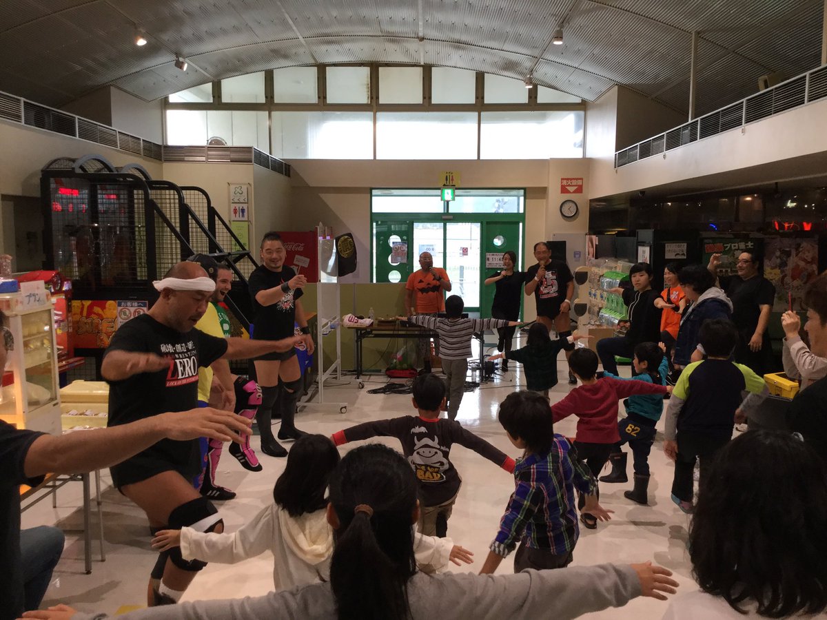 玉 三郎 糸魚川