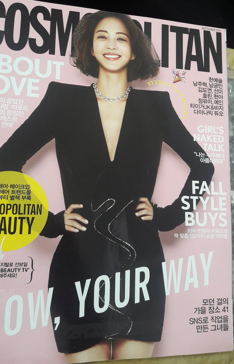 NamjoohyukTH's tweet photo. [กิจกรรม] สุ่มแจกนิตยสาร Cosmopolitan ฉบับเดือนกันยา 1เล่ม
*กติกา* รีทวิตนี้เท่านั้น!
ประกาศผู้โชคดี 23 ต.ค. 12.00น.
ใครมีแต้มบุญรีวนไปค่ะ 😄 https://t.co/7SInPy8L5u