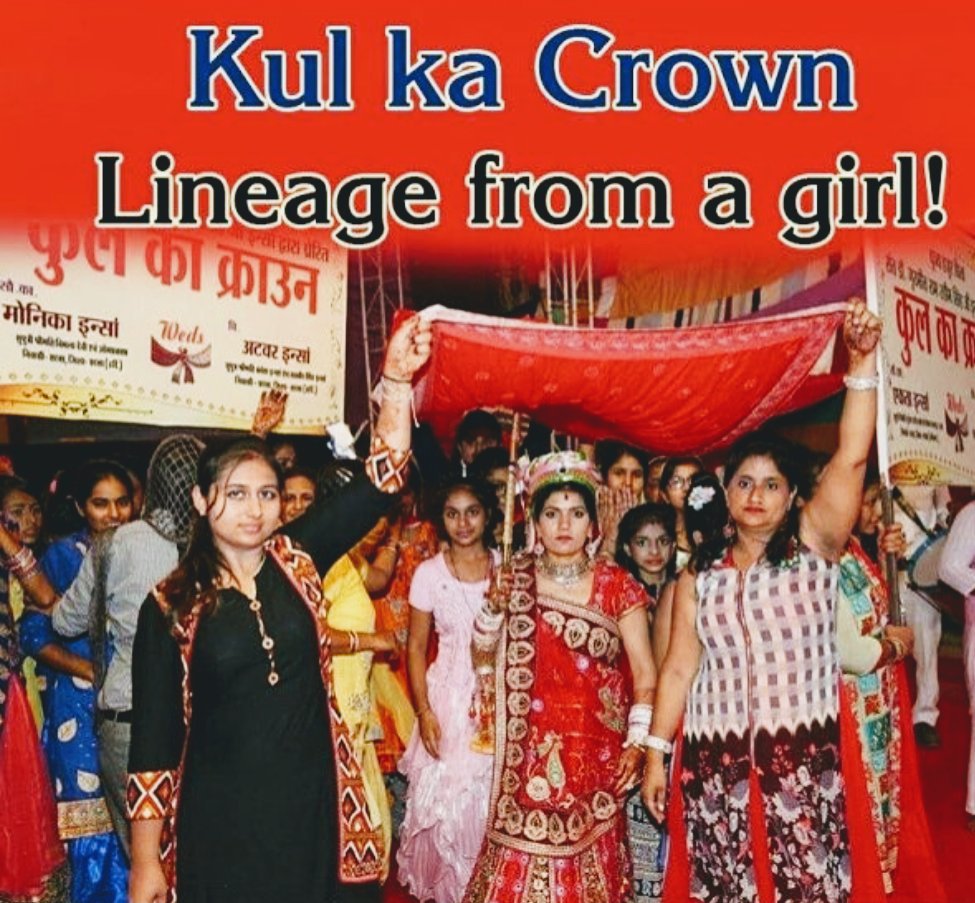 ItsPreetiYadav's tweet photo. Why only boys?? Time to start Lineage from a girl
https://t.co/UY7pp8Eg5n
#SayNoToDefault https://t.co/Sma7t1RAGo