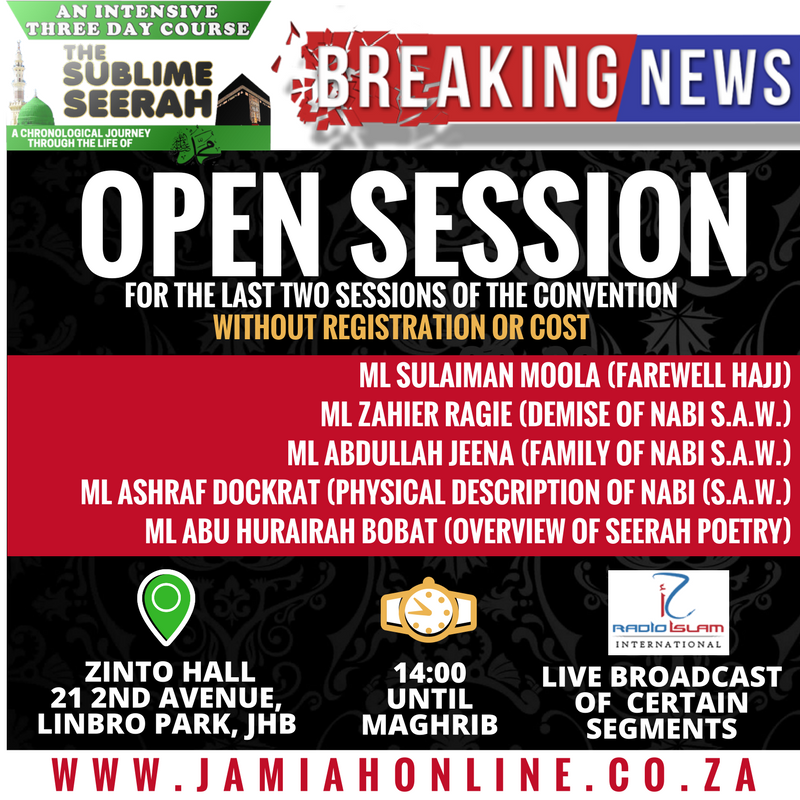 jamiahonline's tweet photo. Open session. Free of resistration &amp; cost
LLive broadcast of cerratin segment of the session on @radioislam https://t.co/REktkcJ3FJ