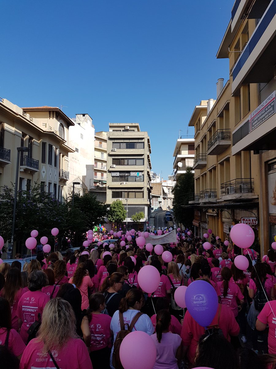 KarmaKatna's tweet photo. Το ροζ ποτάμι ξεκίνησε! #pinkthecity #Πάτρα #Patras @ALMAZOISPATRAS https://t.co/ezxChCsP7Q