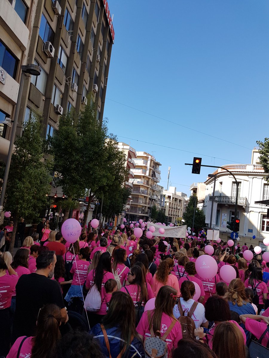 KarmaKatna's tweet photo. Το ροζ ποτάμι ξεκίνησε! #pinkthecity #Πάτρα #Patras @ALMAZOISPATRAS https://t.co/ezxChCsP7Q