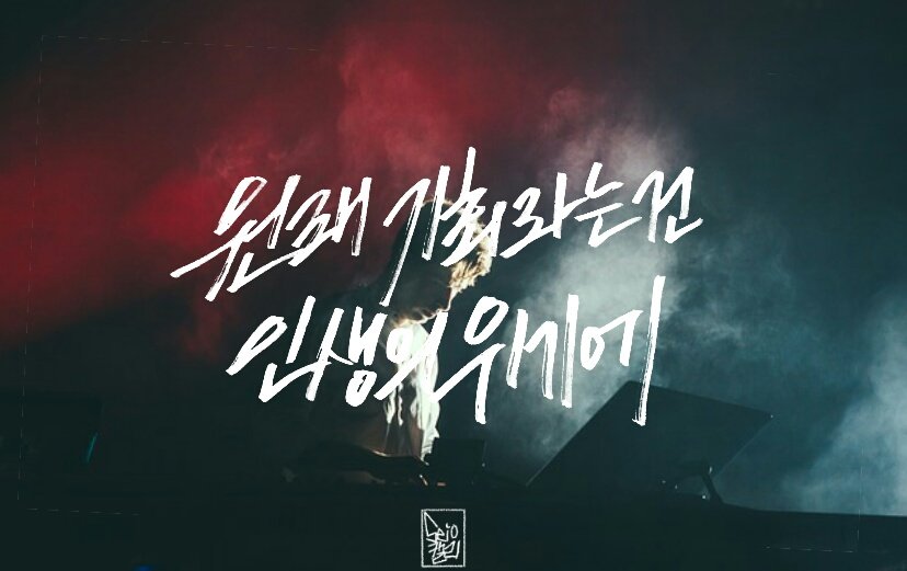 Seio1204's tweet photo. #송민호_겁 https://t.co/I2rPirNmQd