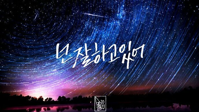 Seio1204's tweet photo. #송민호_겁 https://t.co/I2rPirNmQd