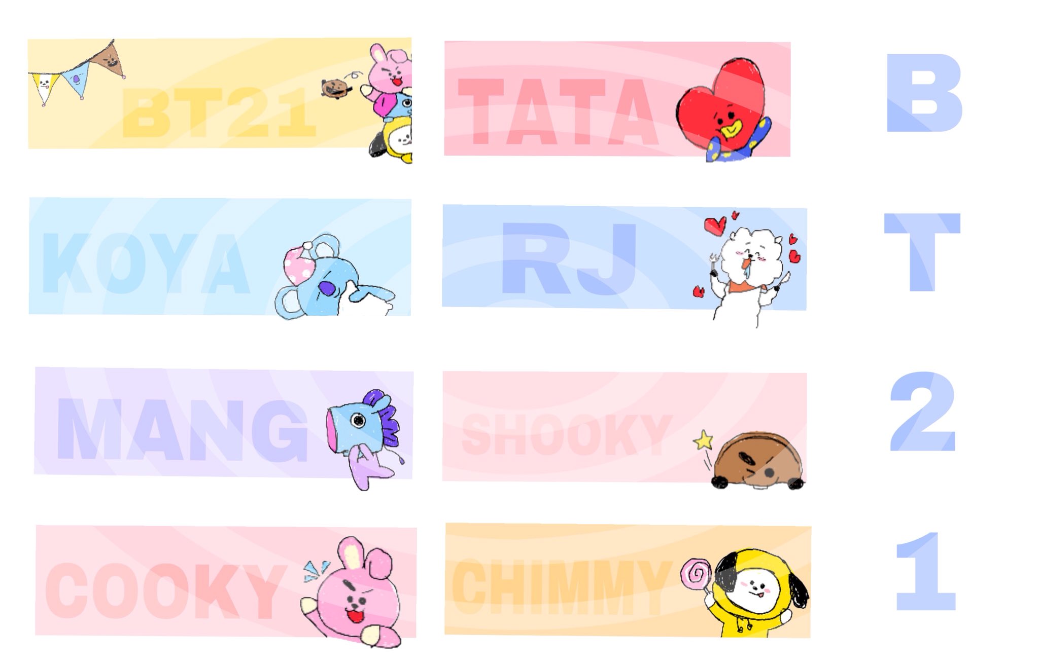 Candy Milk ヘッダー配布 Bt21 ヘッダー 可愛いbt21キャラクターを是非ヘッダーに 条件 フォロー Rt リプ どれが欲しいか 1人3枚まで Aira J Bt21 T Co Evkypi1mz8 Twitter