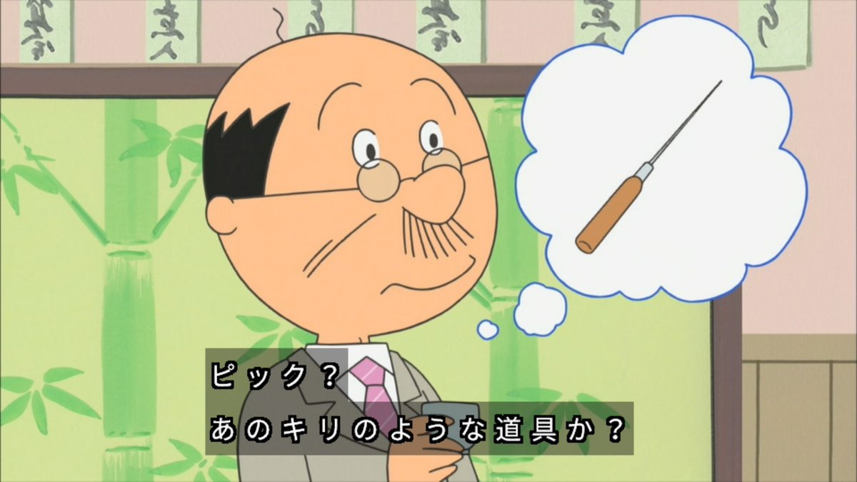 DMu5ZDoUQAAeVY4.jpg?format=jpg