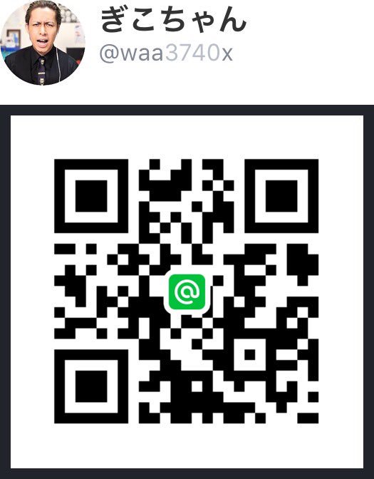 のぞむ Yicpchocpczaycj Twitter