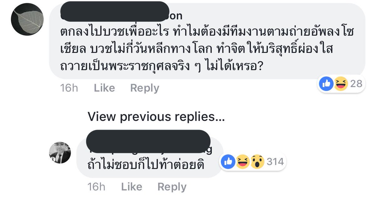 Bonusiie's tweet photo. โอ้ย 5555555555555555555555555555555 https://t.co/ctazBQkcqR