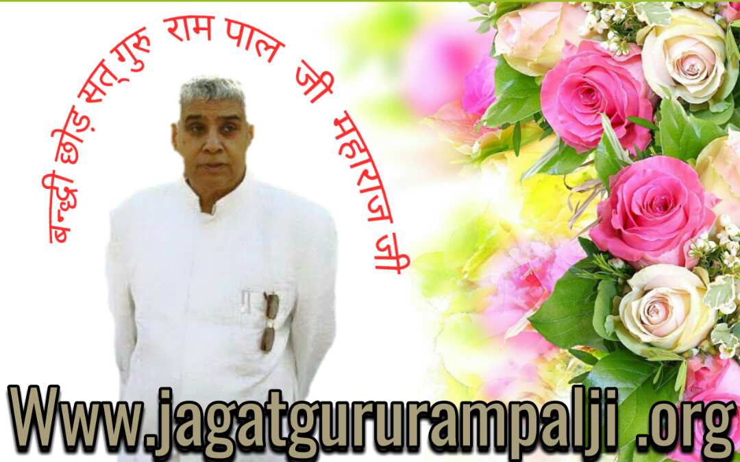 DassiSunita's tweet photo. Sunita dasi on twitter
#SayNoToDefault
सदगुरू के दरबार मैं कमी काहे की ना
हंसा मोज ना पावता, तेरी चूक चाकरी
माय, देखे,साधनाtv7:40
21oct,3pm https://t.co/f4iOEYX2IU