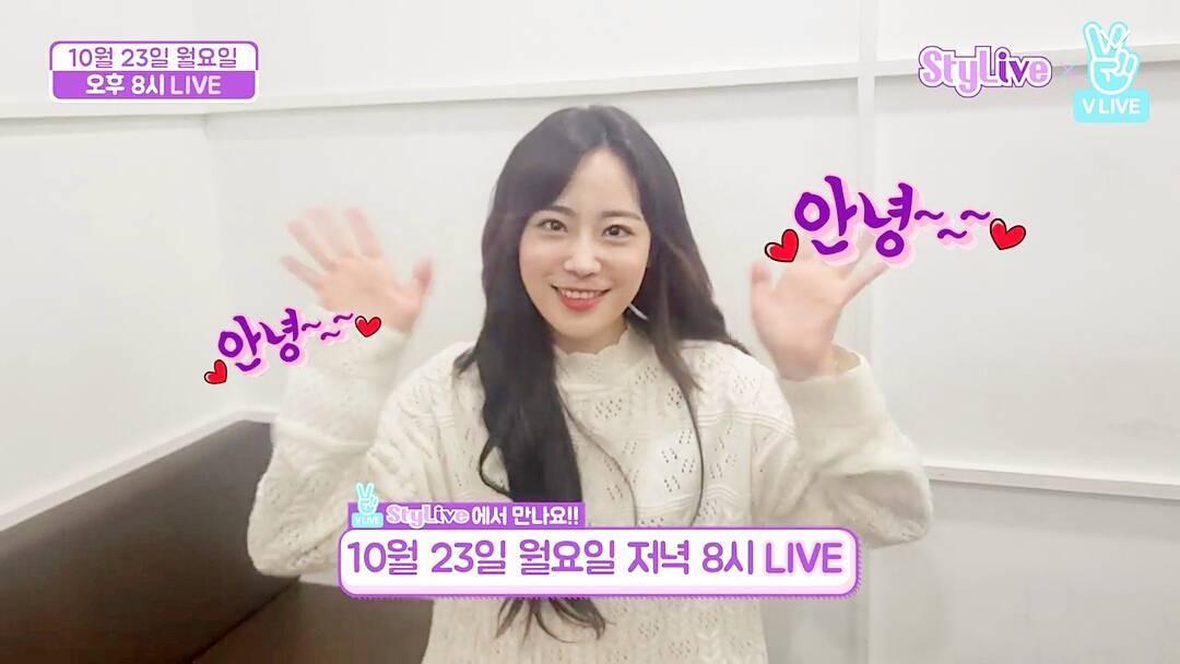 karasnaps's tweet photo. [YOUNGJI INSTAGRAM] young_g_hur: #영지가불러썸
#와인데이편
#Stylive
#v앱
#20171023
#pm8

영... https://t.co/fFFSS9cgLb #kpopsnaps https://t.co/doJqyLHIez