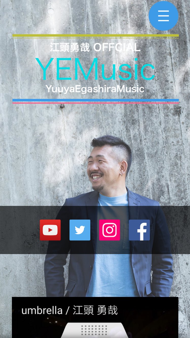 江頭勇哉 Pa Twitter 拡散希望 新しいhpができました ライブ チケット予約 Cd購入 出演依頼など江頭勇哉の最新情報がこちらで確認できます 江頭勇哉 Official T Co Puunuctivl 江頭勇哉 Pa Twitter 拡散希望 新しいhpができました ライブ チケット予約 Cd購入 出演依頼など江頭勇哉の最新情報がこちらで確認できます 江頭勇哉 Official T Co Puunuctivl