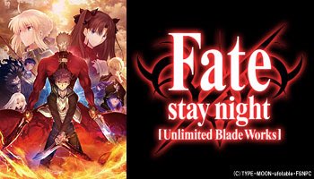 ゆう Sao A Twitter Fate Zero Fate Stay Night Fate Stay Nightubw 今ここ 時系列通りに見てくとめっちゃ面白い笑 めっちゃカッコイイ 見てると人気の理由がわかる笑 Fate