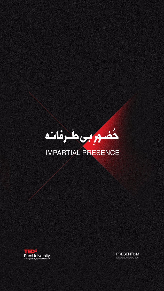 TEDxparsU's tweet photo. #TED #Tedx #tedxparsuniversity #presentism #upcoming #event #TEDtalks https://t.co/HFFHtJ8UIH