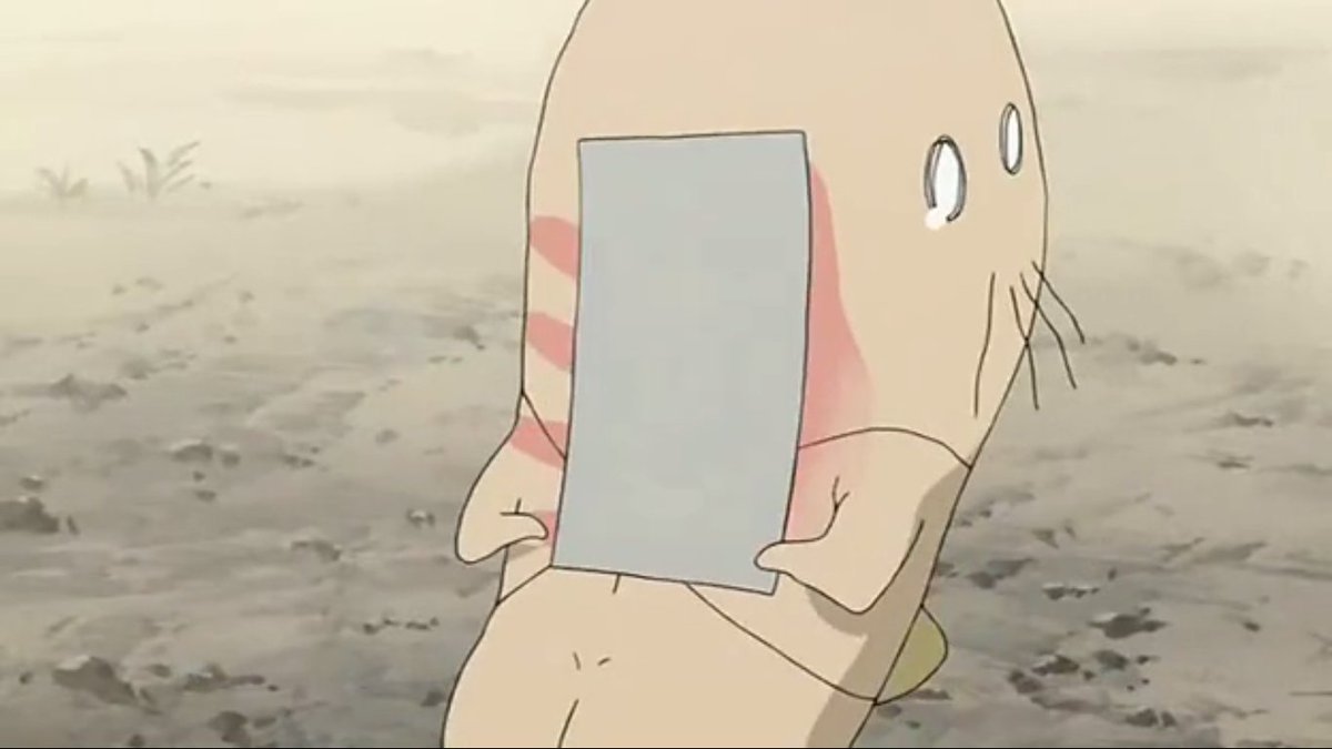 激レア 電脳コイル おやじ ぬいぐるみ