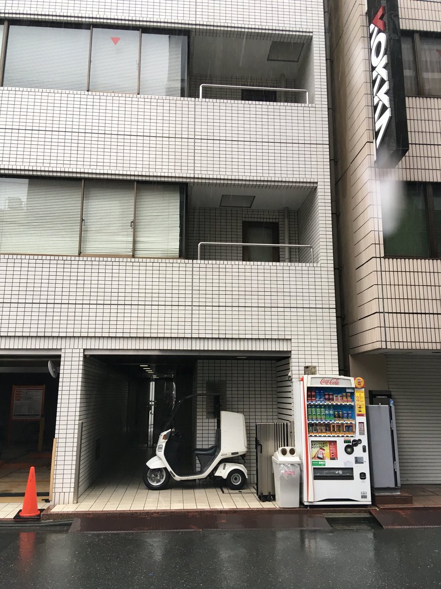 Rainy 🌧 but peaceful